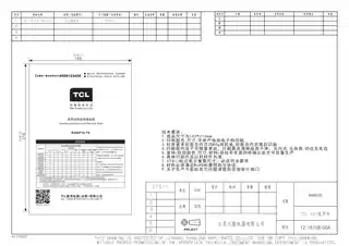 TCL R480P10-TS